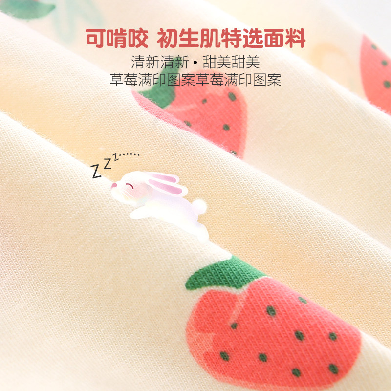 婴儿衣服夏季女宝宝满月服外出服 emlova连身衣/爬服/哈衣