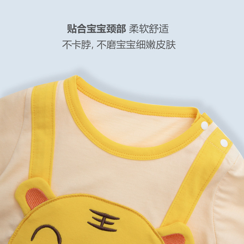 虎年超萌婴儿衣服春秋装背带外出服 emlova连身衣/爬服/哈衣