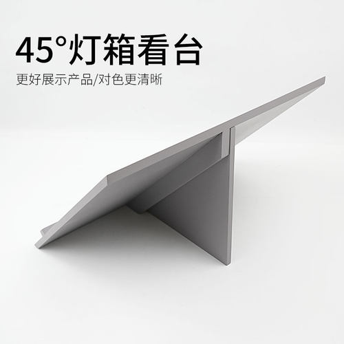 沪镜灯箱45°度标准光源对色灯箱看台看板看样台斜板物品摆放台 - 图2