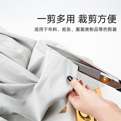 行淳作蜻蜓剪刀A-240蜻蜓牌裁缝剪刀高档服装皮革剪8-12寸A220剪 - 图2