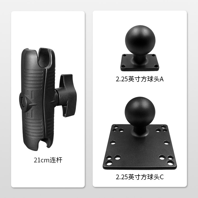 VIN维恩双球头支架VESA100*100底座2.25英寸球头车载终端支架 - 图0