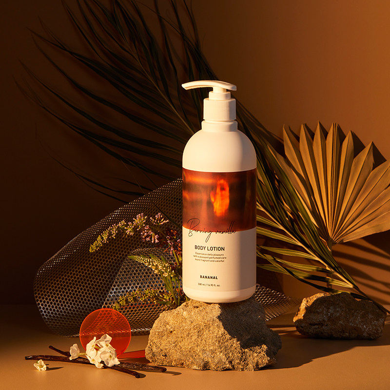 bananal香氛琥珀香草保湿身体乳 Bananal海外身体乳/霜