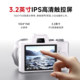 Songdian (digital) DC226 mirrorless camera digital high-definition 8K front and rear dual-camera touch screen WiFi camera