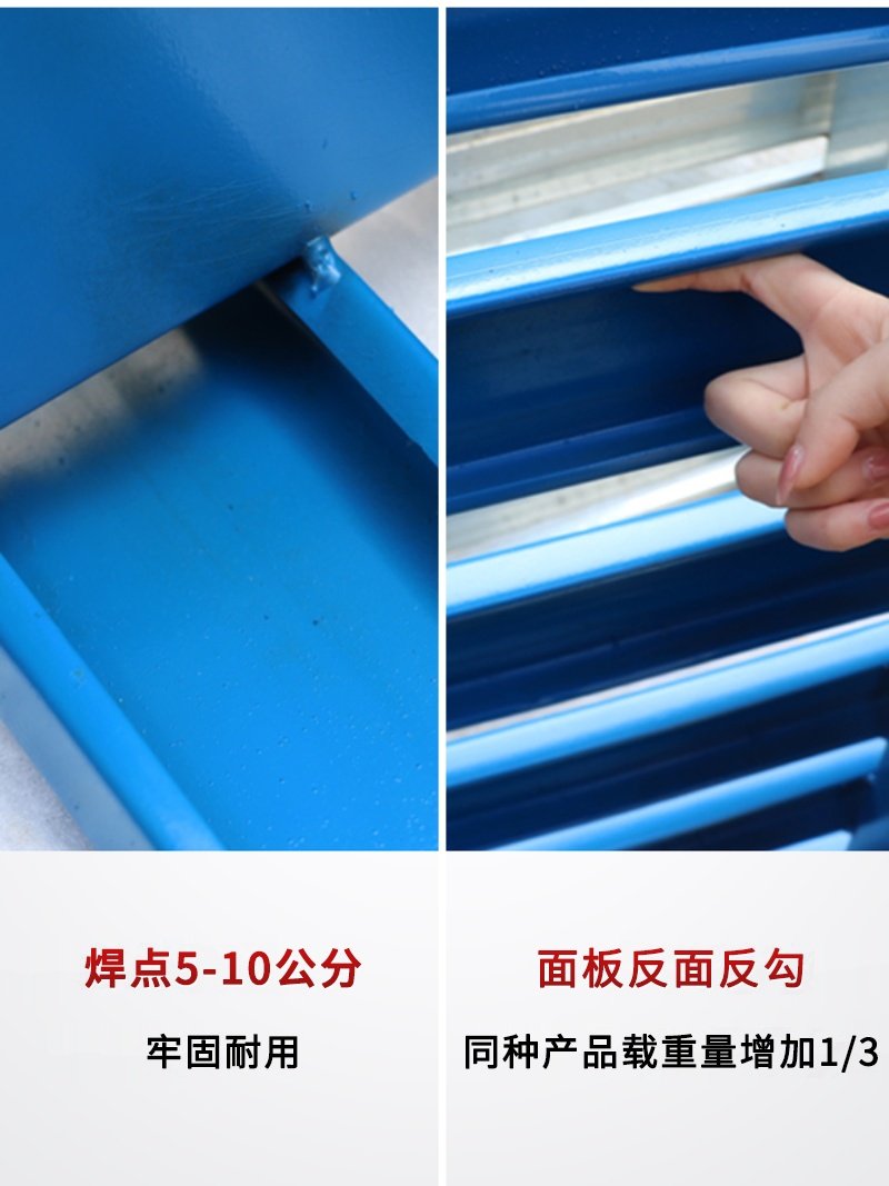 钢制铁托盘立体仓库重型货架物流周转卡栈防潮垫板叉车工业铁托盘,淘宝优惠券,粉丝福利购,淘宝优惠卷