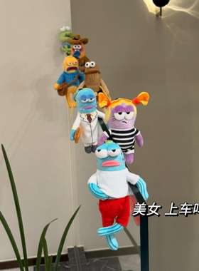 【新家的100个快递】比奇堡摆件