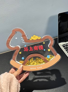 马上有钱新年装饰摆件入户门玄关客厅家居场景布置装饰2026新款