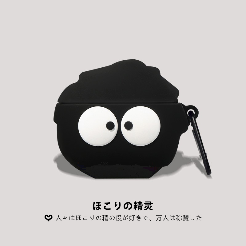 幽灵airpodspro2保护套airpods3保护壳适用苹果耳机套airpods三代airpod软壳pro2硅胶ipod第二代3蓝牙耳机盒 - 图2