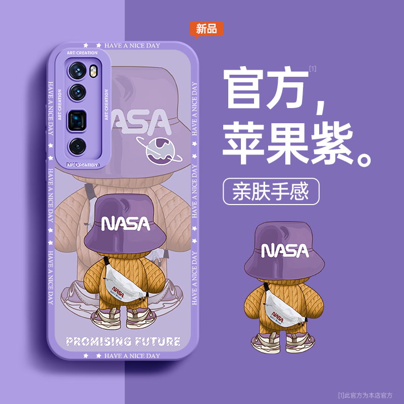 适用华为Nova10手机壳防摔nove9pro新款nowa7硅胶novo8卡通6镜头全包7SE保护套11女款por曲面屏7男11pro软壳-图3