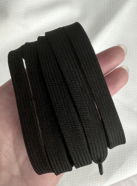 【10年专注鞋带】高品质