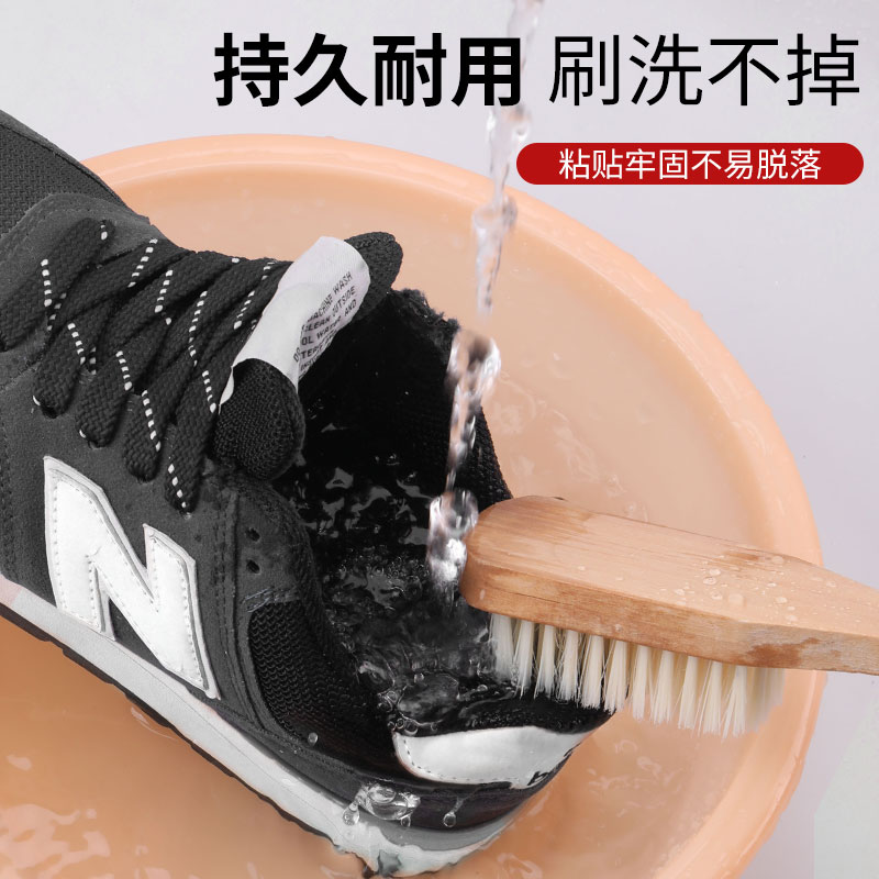 补鞋贴运动鞋后跟磨损修复内衬破洞修补贴鞋内里防磨贴布补丁自粘 - 图2