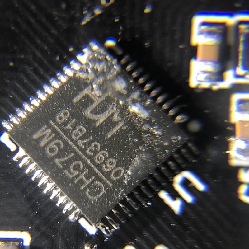 CH579M 串口转乙太网开发板替代STM32代替DTU 蓝牙BLE USB host - 图0