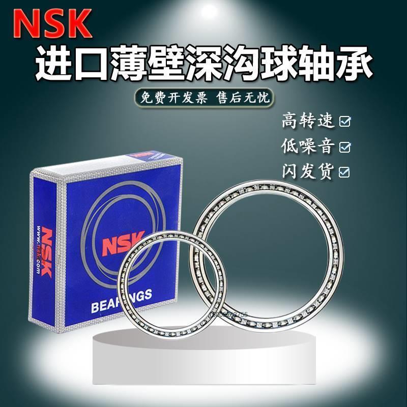 进口薄壁深沟球轴承 61856 61860 61864 61868 61872 61876 61880 - 图2