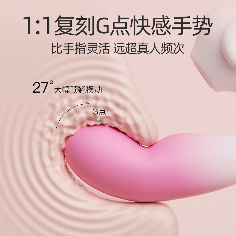 图2