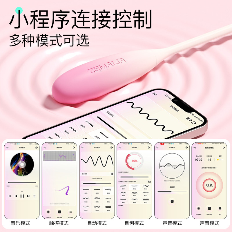 图4