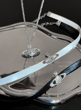 西太后星球choker颈链项链配饰女