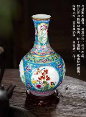 新中式陶瓷景德镇花瓶