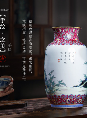 花瓶景德镇陶瓷复古客厅瓷器摆件