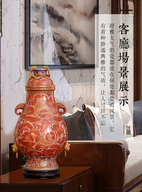 景德镇描金仿古风花瓶高档工艺品