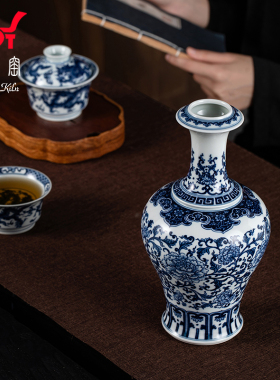 钟家窑景德镇青花瓷客厅摆件