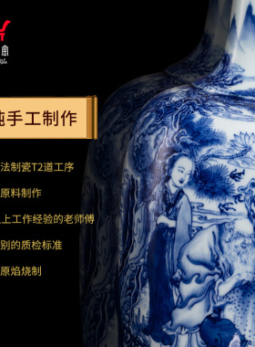 钟家窑景德镇陶瓷花瓶新中式复古客厅柴窑高端人物摆件小号瓷瓶子