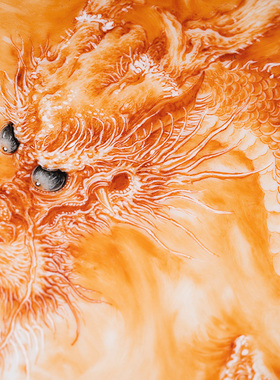 钟家窑龙纹陶瓷装饰画书房客厅博古架装饰瓷板画台面摆件大师作品