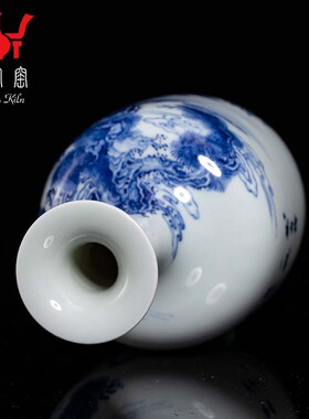 钟家窑柴窑青花瓷松下品茗长颈瓶