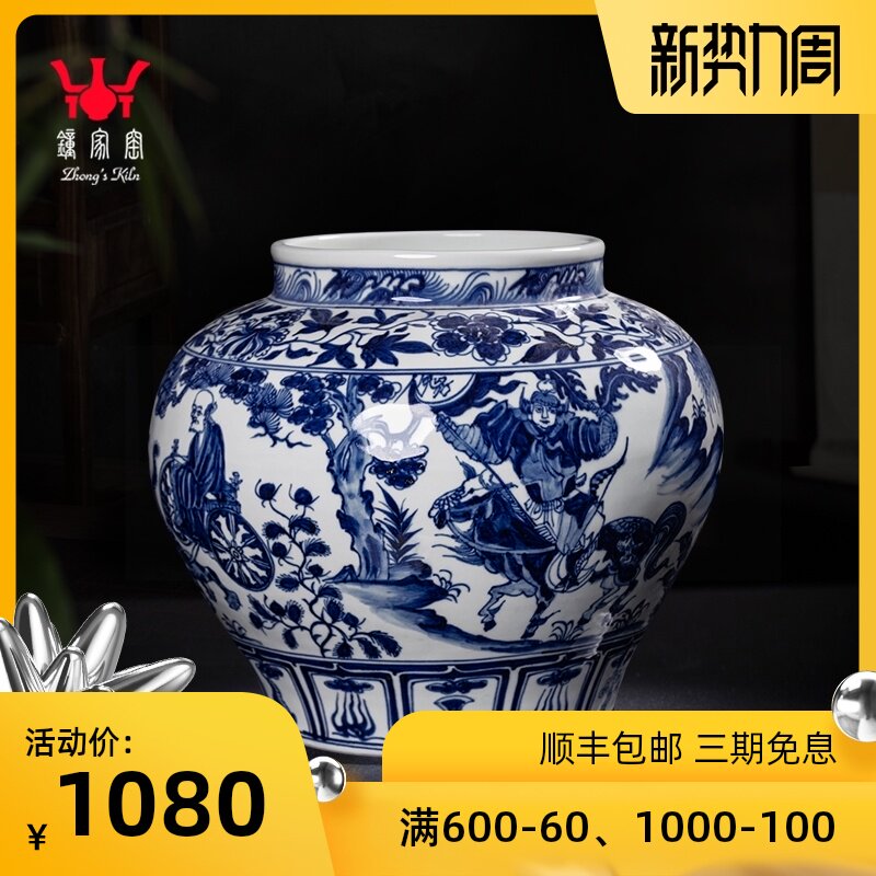 青铜花瓶 新人首单立减十元 21年8月 淘宝海外