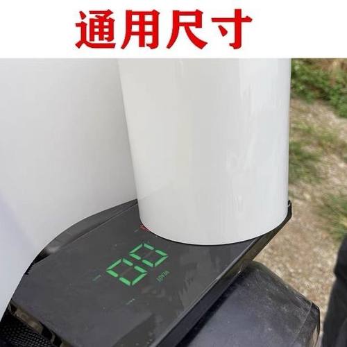 电动车摩托车显示屏保护软膜汽车中控高清保护膜通用款大小可裁剪 - 图3