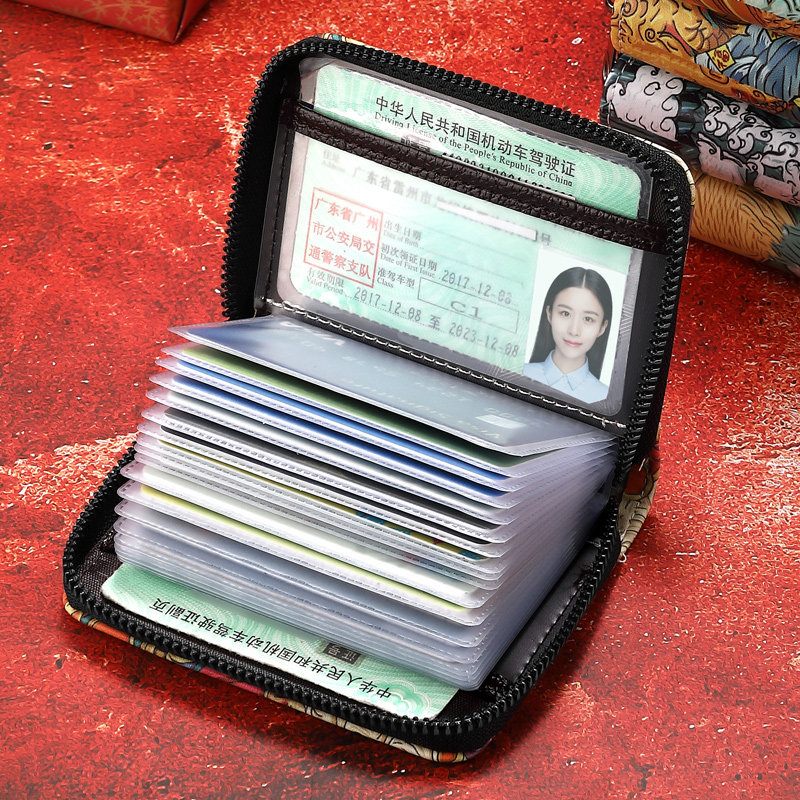 虎年大容量卡通女士多卡位零钱包 starfruit卡包