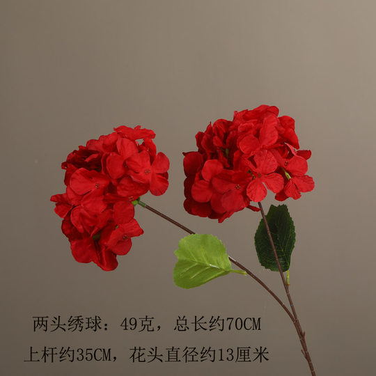 新款红色系婚庆仿真绢花舞台背景吊顶装饰酒红色婚礼花艺假花花束