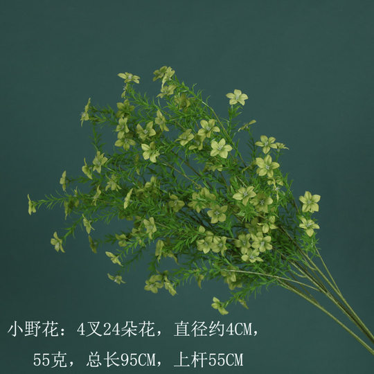 Luyin ceiling 10 green wedding flower arrangement flower arrangement