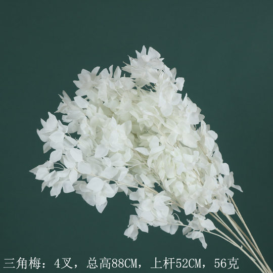 New white wedding arrangement flowers