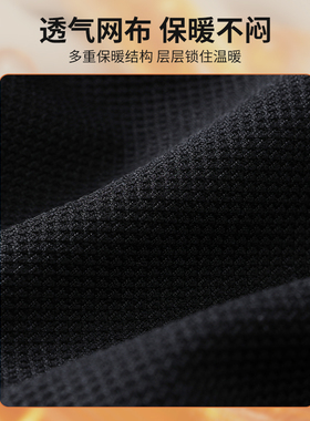 MISSIONUV一体帽保暖防风冬季男