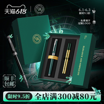 VVA Official Flagship Store Rider Series Signature Pens Business Upscale Gift Boxes Set of men and women Gifts High Face Value Gift Metal Heavy Hand Feel Neutrino pen Signature Baozhu pen lettering custom logo