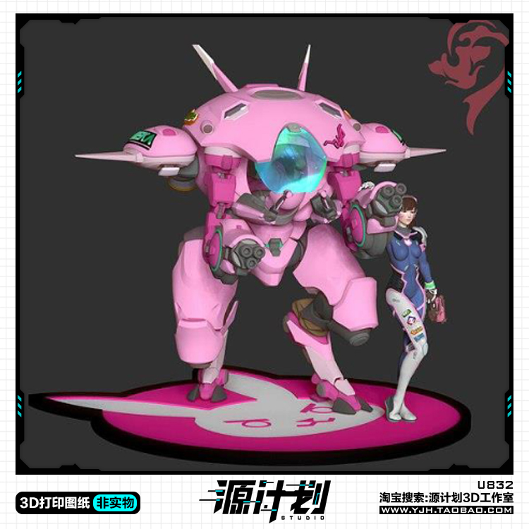 守望先锋DVA机甲兔子和Mecha手办 3D打印模型图纸白模定制STL文件 - 图2