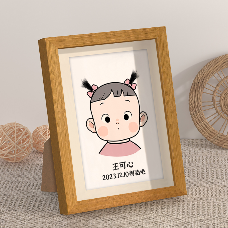 宝宝胎毛收藏相框胎发纪念品制作免费打印照片diy脐带胎发纪念 - 图1