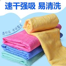Plus Thick Pet Pooch Towel Absorbent Towel Supplies Dry Hair Cat Teddy Scarf Deer Leather Bathing Speed Dry Bath Towels