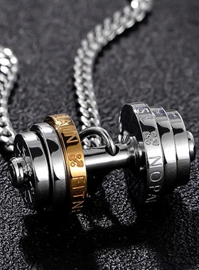 健身房私教推荐钛钢项链