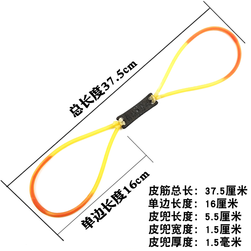 老妖内穿弹弓皮筋组2040打鱼传统圆皮筋2050射鱼镖1745弹工皮1842 - 图1