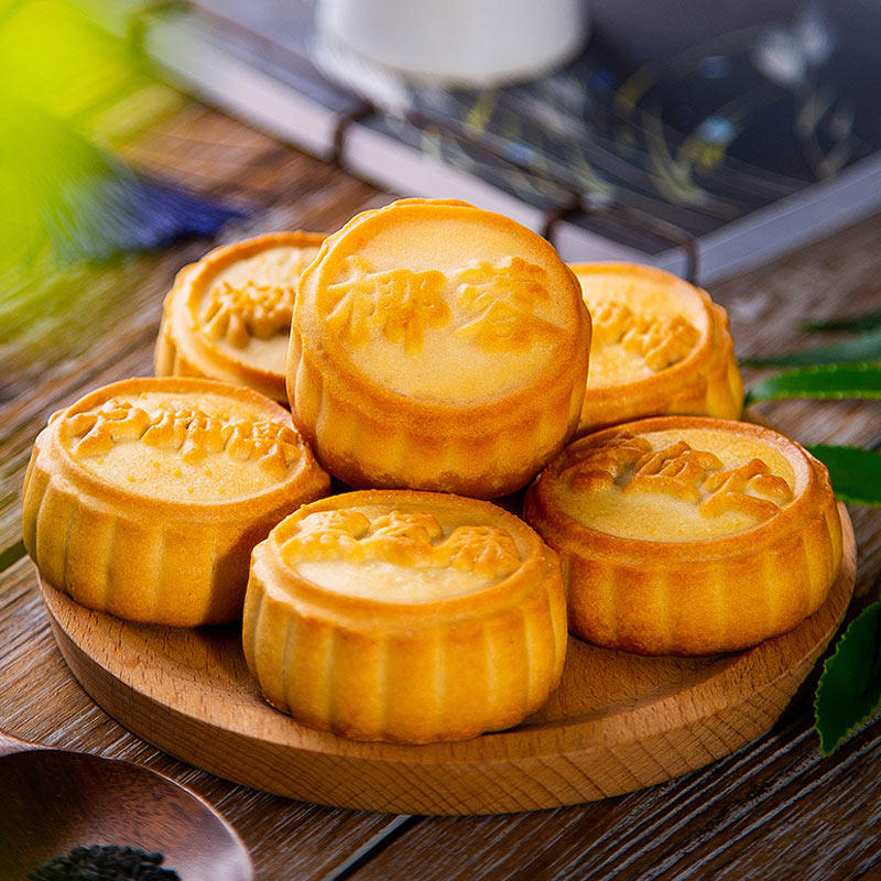 卢师傅月饼点心椰蓉奶香花生酥黑芝麻酥临期中秋广式月饼小零食