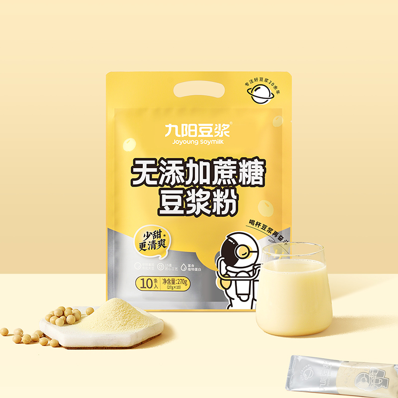 九阳豆浆27g*10条无添加蔗糖香甜醇味非转基因豆浆粉速溶营养早餐 - 图0