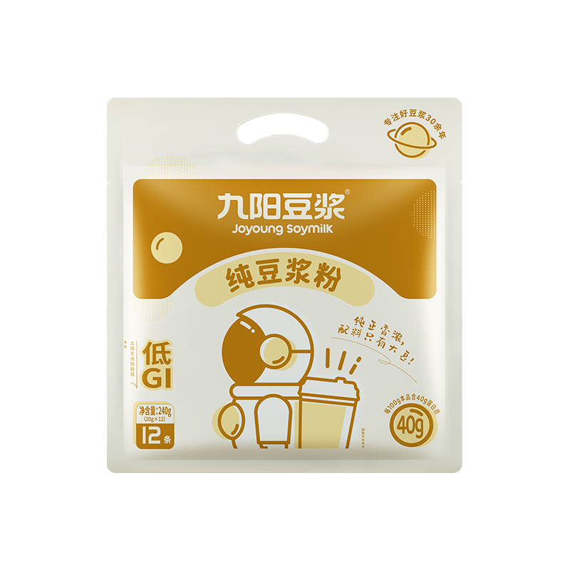 九阳豆浆纯豆浆粉黑豆黄豆纯豆浆12条240g袋装无添加蔗糖官方正品