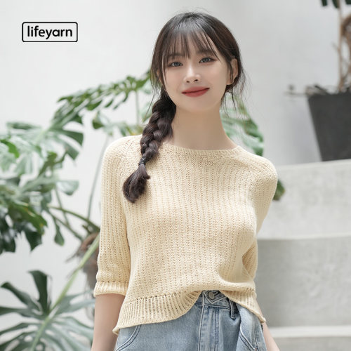 lifeyarn罗夏夏季亚麻棉细毛线手工diy编织棒针毛衣 披肩手作解闷 - 图2