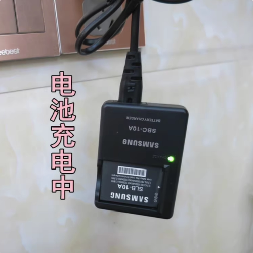 三星WB150F WB200 WB201 WB280 WB350数码相机SLB-10A电池+充电器 - 图3