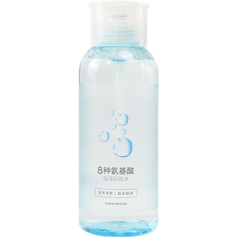 名创优品氨基酸保湿卸妆水miniso温和不刺激女眼唇脸面部深层清洁,淘宝优惠券,粉丝福利购,淘宝优惠卷