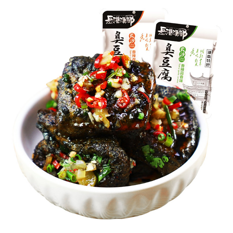 长沙湖南特产麻辣休闲食品臭豆腐 惠诚食品专营臭豆腐