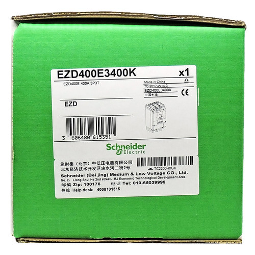 正品施耐德三相3P断路器空气开关EZD100E 160A 250M 400E 630M 4P - 图2