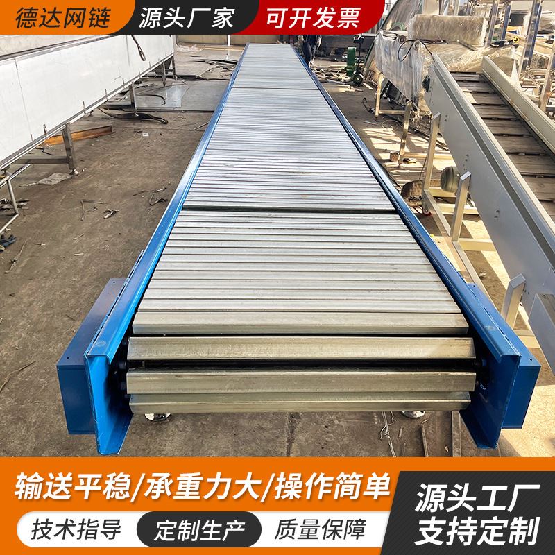 重载重型链板输送机组装链板流水线吨包托盘板链输送设备_虎窝淘