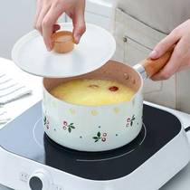 Meals Zum baby Baby covegan pan non-stick pan Blister Noodles Snowflat Small Milk Pan Hot Milk Medical stove Special