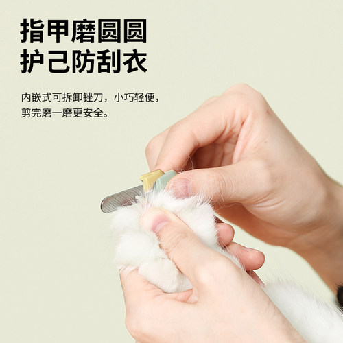 艾窝宠物指甲剪猫狗指甲钳带灯指甲刀兔子爪专用剪甲神器新手用品 - 图2